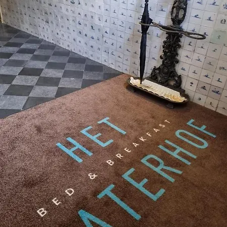 Het Waterhof Couette-café